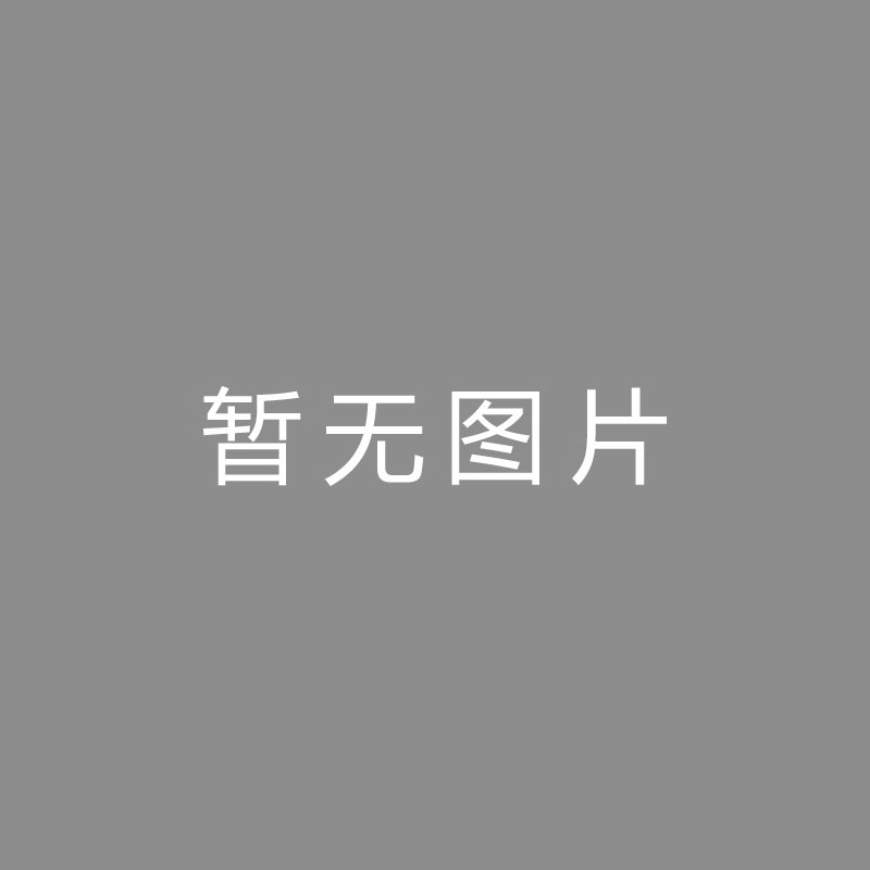 🏆过渡效果 (Transition Effects)NBA周二伤停：灰熊多达8名球员缺阵，老詹&布克出战成疑